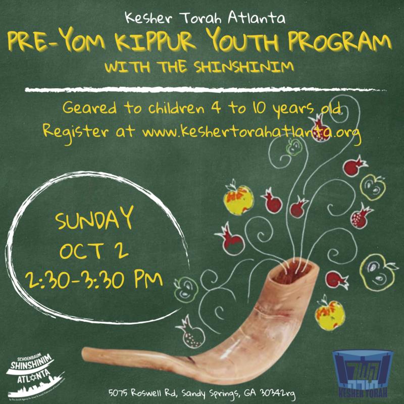 Banner Image for Pre-Yom Kippur Youth Event with the Shinishinim