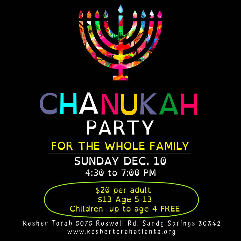 Banner Image for Chanukah Party for the Whole Family!!
